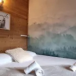 木屋 Le Dahu-calm-jacuzzi-free Parking Lot 拉布雷斯