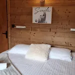 Le Dahu-calm-jacuzzi-free Parking Lot * 拉布雷斯