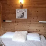 Le Dahu-calm-jacuzzi-free Parking Lot 木屋